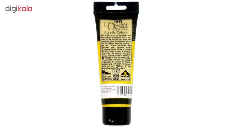 رنگ اکریلیک وستا مدل 08 Cadmium Yellow Pale Hue حجم 75 میلی لیتر