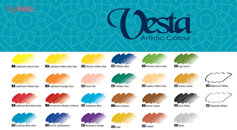 رنگ اکریلیک وستا مدل 08 Cadmium Yellow Pale Hue حجم 75 میلی لیتر
