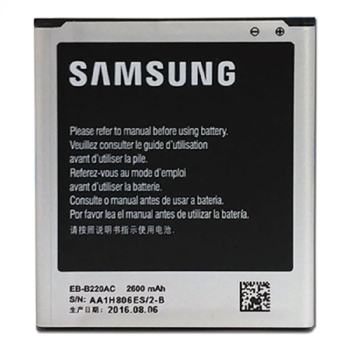 باتری موبایل مدل EB-B220AC ظرفیت 2600 میلی آمپر ساعت مناسب برای گوشی موبایل سامسونگ GALAXY GRAND 2
