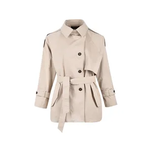 کت زنانه بادی اسپینر مدل 2052 کد 1