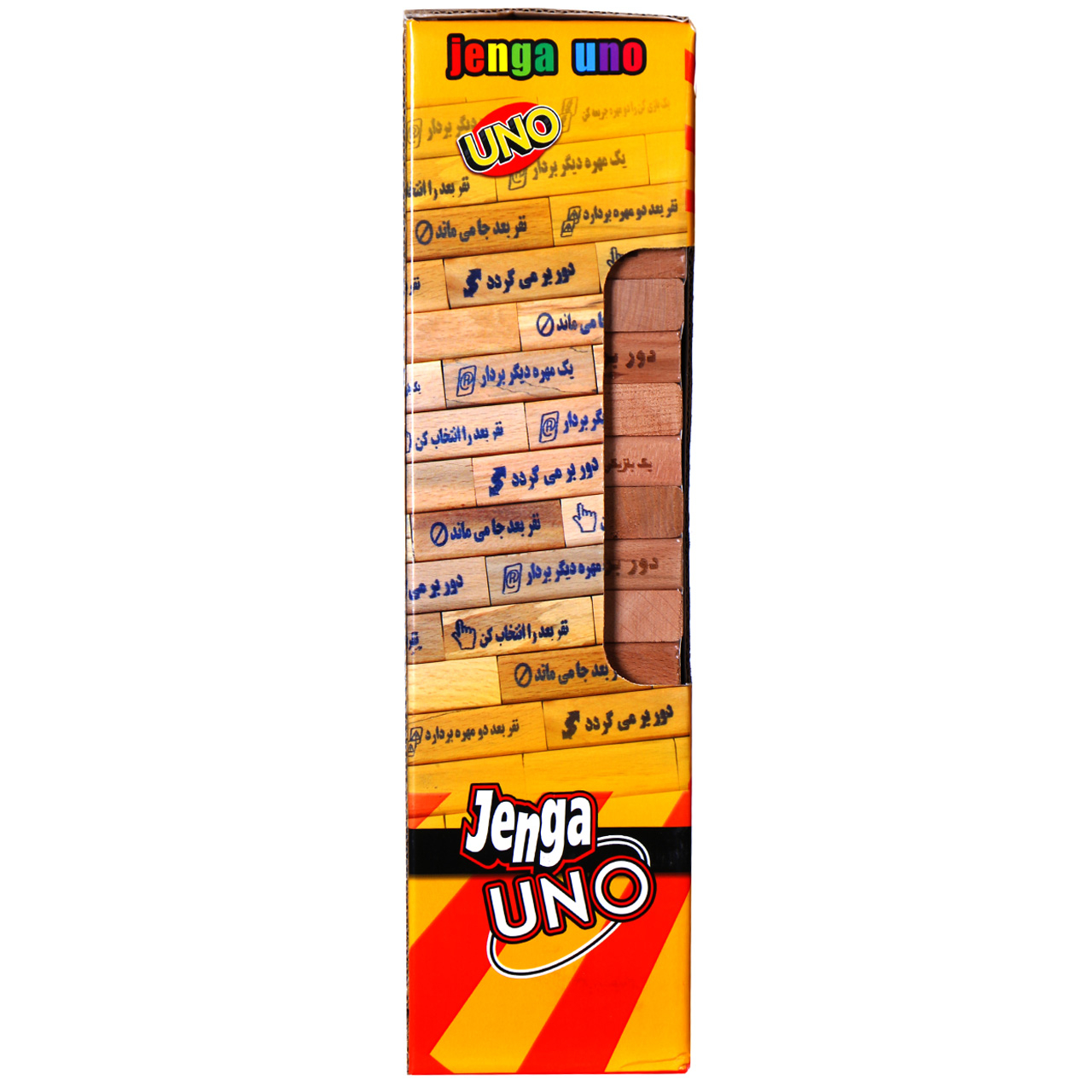 بازی فکری جنگا مدل Jenga Uno 