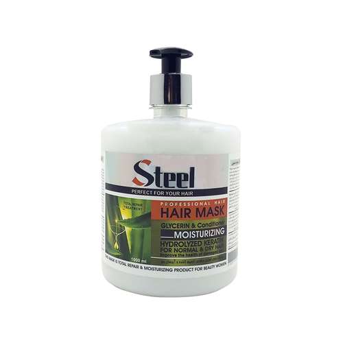 ماسک مو استیل مدل کراتین و آرگان حجم 1000 میلی لیتر