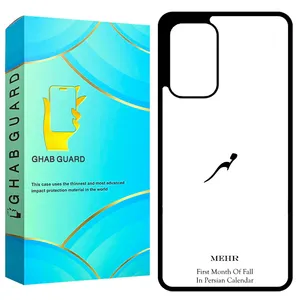 Ghab Guard GCHPA53 Cover For Samsung Galaxy A53 5G