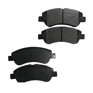 لنت ترمز جلو شیم دار مدل 16201044 دو جفت مناسب برای دانگ فنگ H30 Cross