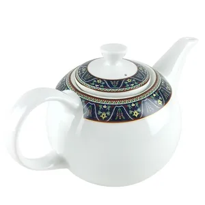 قوری چینی مقصود کد 131