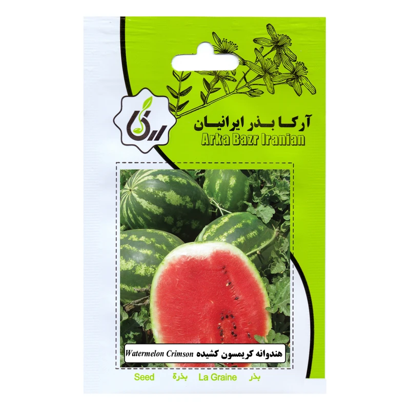 بذر هندوانه کریمسون کشیده آرکا بذر ایرانیان مدل B21