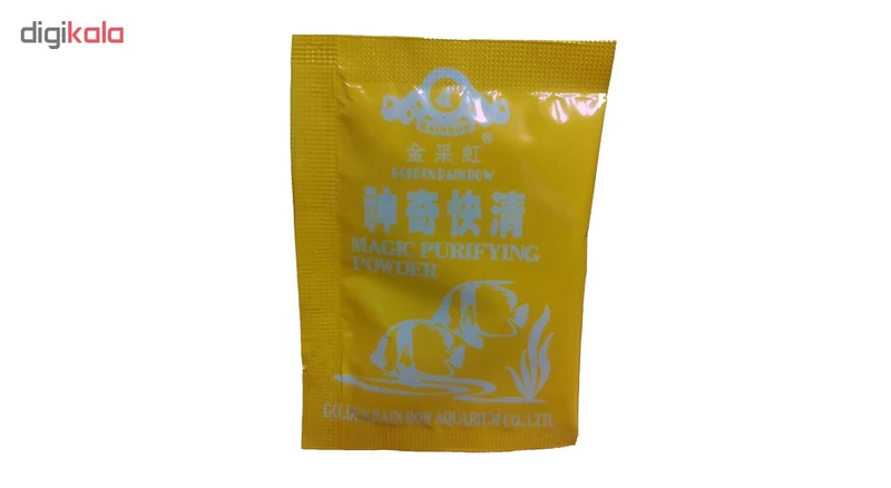 عکس شماره 2 : پودر شفاف کننده آب آکواریوم گلدن رینبو مدل هفت دریا بسته 5 عددی