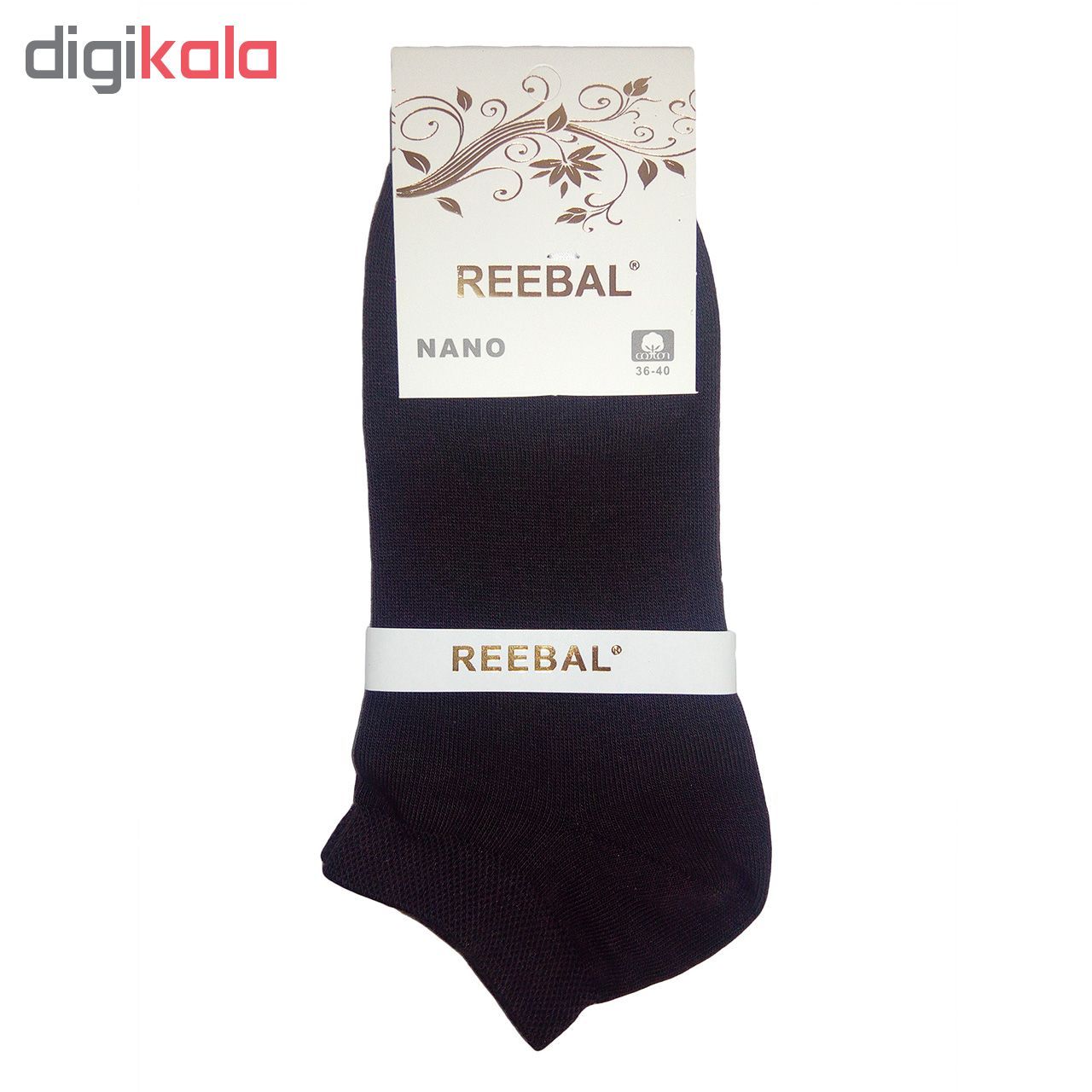 جوراب زنانه ریبال مدل 24 -  - 8