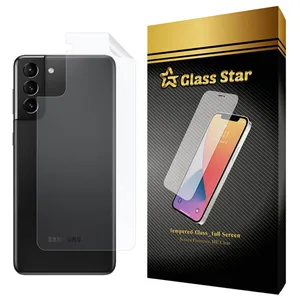    Glass Star NPX Nano Back Protector For Samsung Galaxy S21 Plus