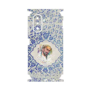 MAHOOT Saadi-FullSkin Cover Sticker for Huawei Nova Y70 Plus