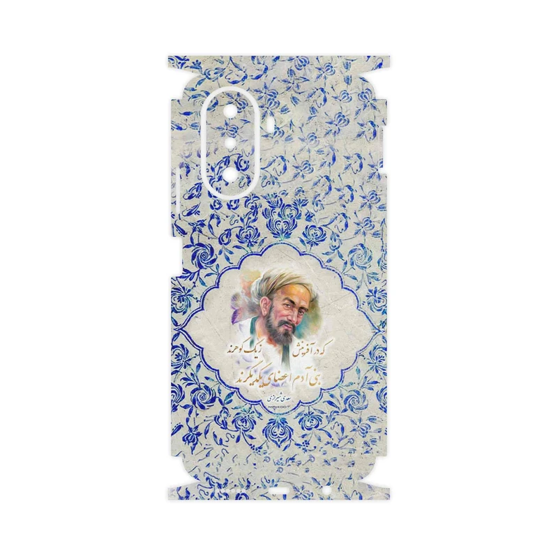 برچسب پوششی ماهوت مدل Saadi-FullSkin مناسب برای گوشی موبایل هوآوی Nova Y70 Plus