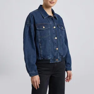 کت زنانه ال سی وایکیکی مدل جین