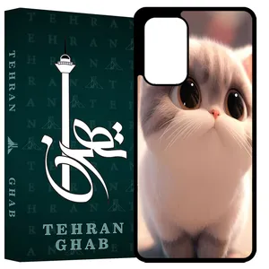 TEHRAN GHAB TCPA53 Cover For Samsung Galaxy A53 5G