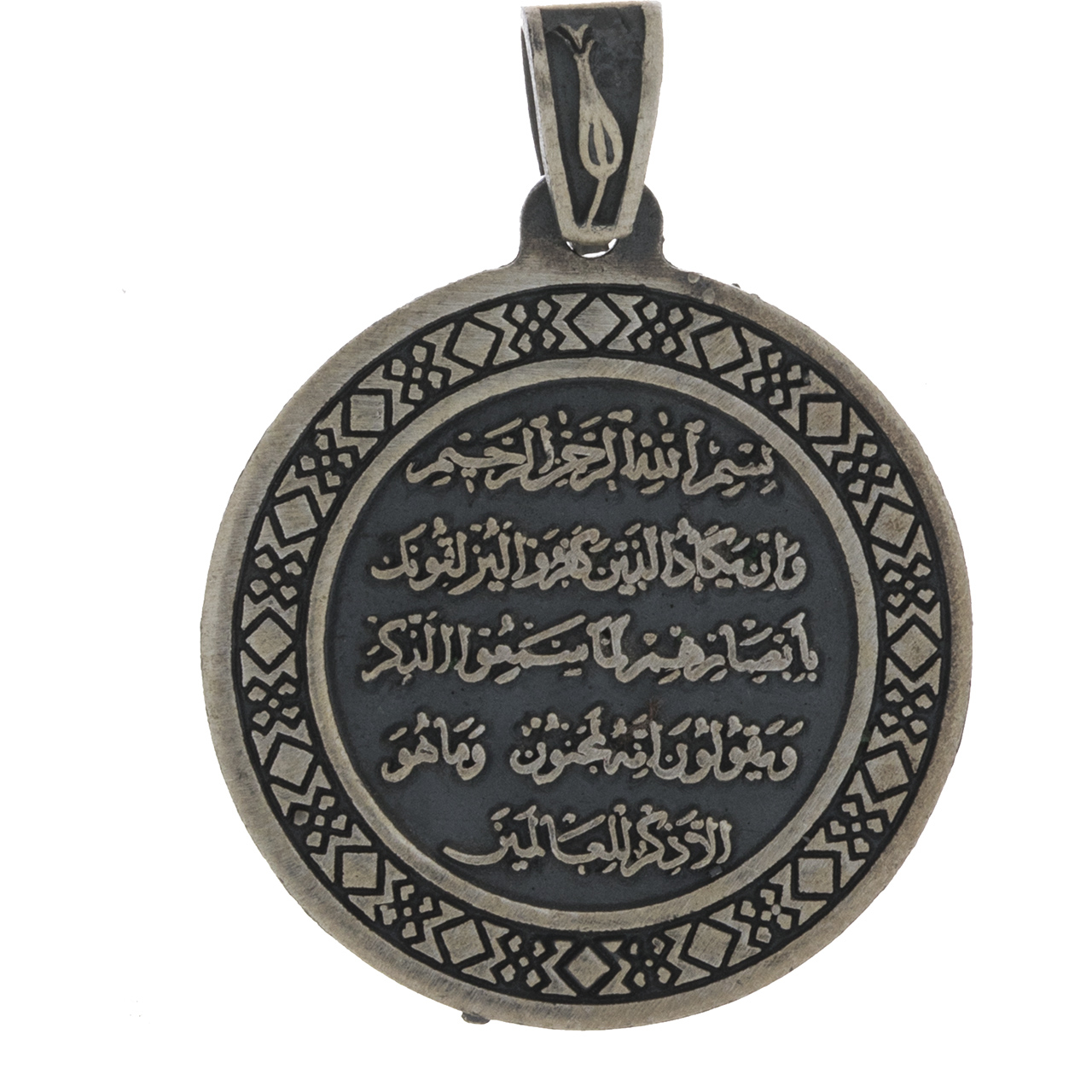 آویز گردنبند نقره مدل OK3808