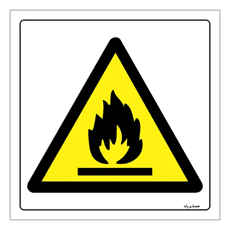 برچسب ایمنی مستر راد طرح خطر آتش سوزی مدل HSE-OSHA-361