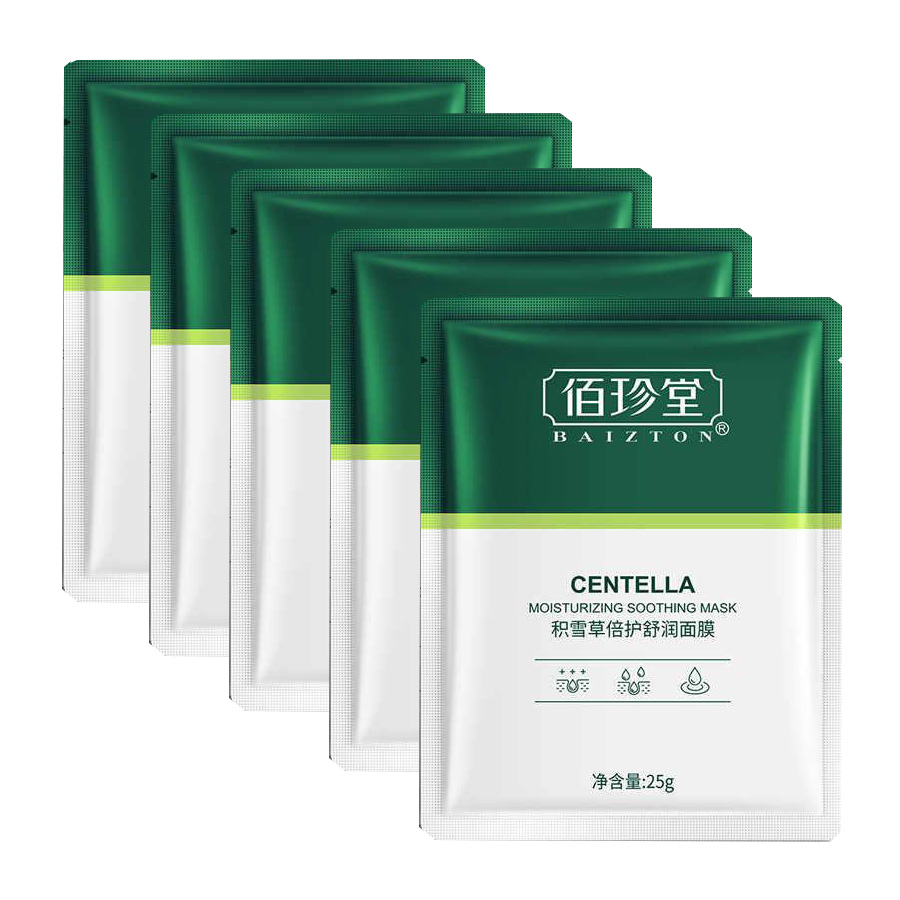 ماسک صورت بایزتون مدل CENTELLA وزن 25 گرم مجموعه 5 عددی