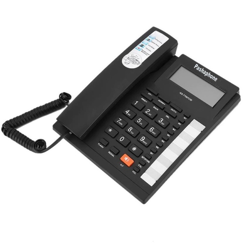 تلفن پاشافون مدل KX-T7007CID