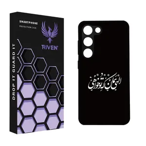 RIVEN RI3-13 Case For Samsung Galaxy S23 Plus