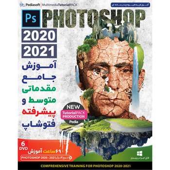 آموزش نرم‌افزار و کامپیوتر