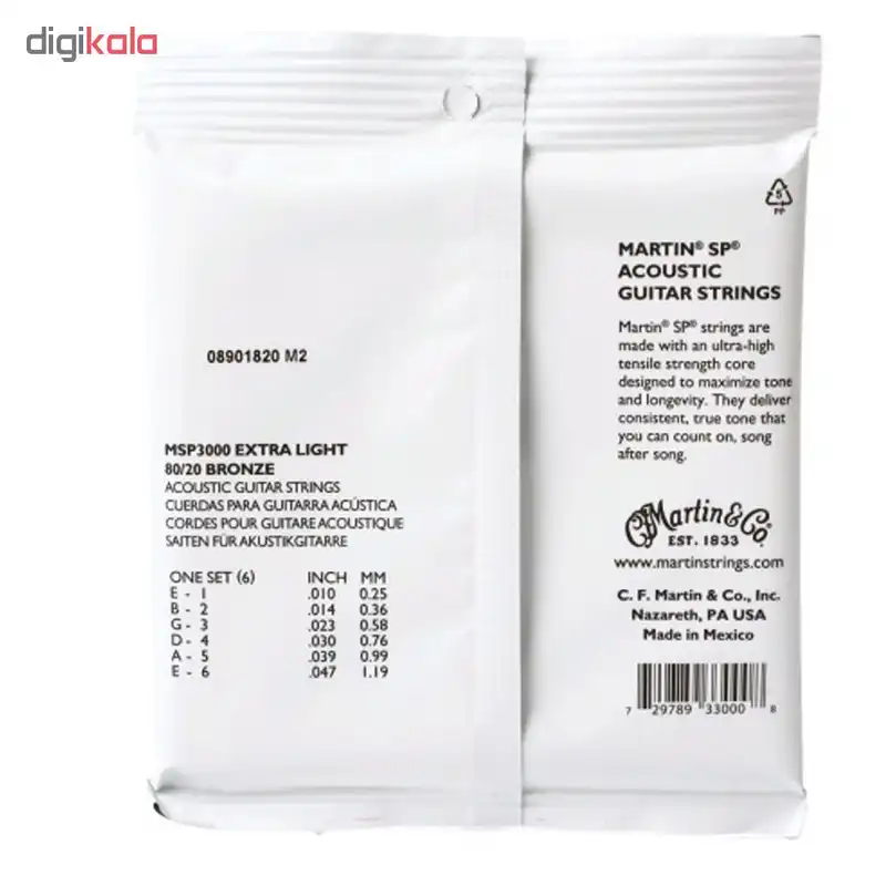 سیم گیتار اکوستیک مارتین مدل msp3000