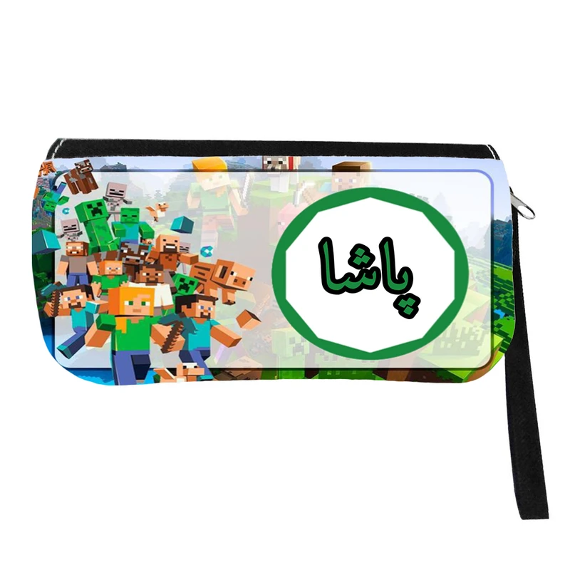 جامدادی مدل اسم شخصی طرح ماینکرافت اسم پاشا کد 0357