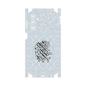 MAHOOT Nastaliq_4-FullSkin Cover Sticker for Samsung Galaxy M34 5G