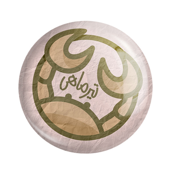 مگنت خندالو طرح ماه تولد تیر کد 2360