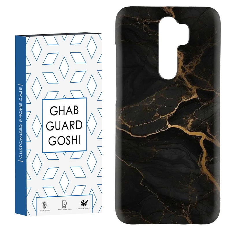 کاور قاب گارد گوشی طرح ساده کد Dimo-880 مناسب برای گوشی موبایل شیائومی Redmi Note 8 pro