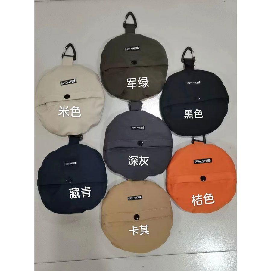 کلاه آفتابگیر پیکتت.فاینو مدل RH55 - - 17