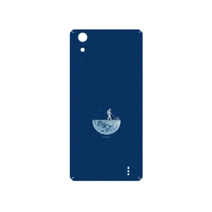 MAHOOT Minimal Gardener Astronaut Cover Sticker for GLX Maad