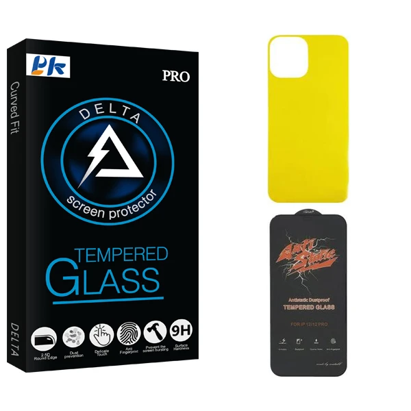 محافظ صفحه نمایش پی کی مدل Delta  ANTI-STATIC مناسب برای گوشی موبایل اپل iPhone 11 pro  به همراه محافظ پشت گوشی
