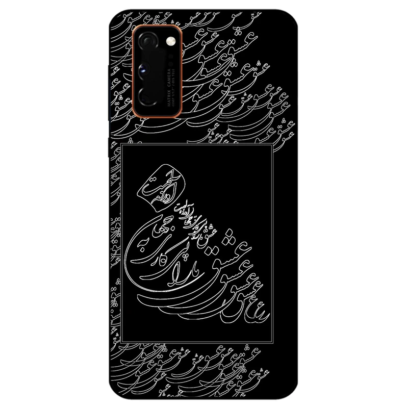 کاور مگافون طرح تایپوگرافی عشق مدل 1367 مناسب برای گوشی موبایل آنر View 30 / View 30 Pro        