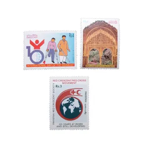 تمبر یادگاری کد DS2351 مجموعه 3 عددی