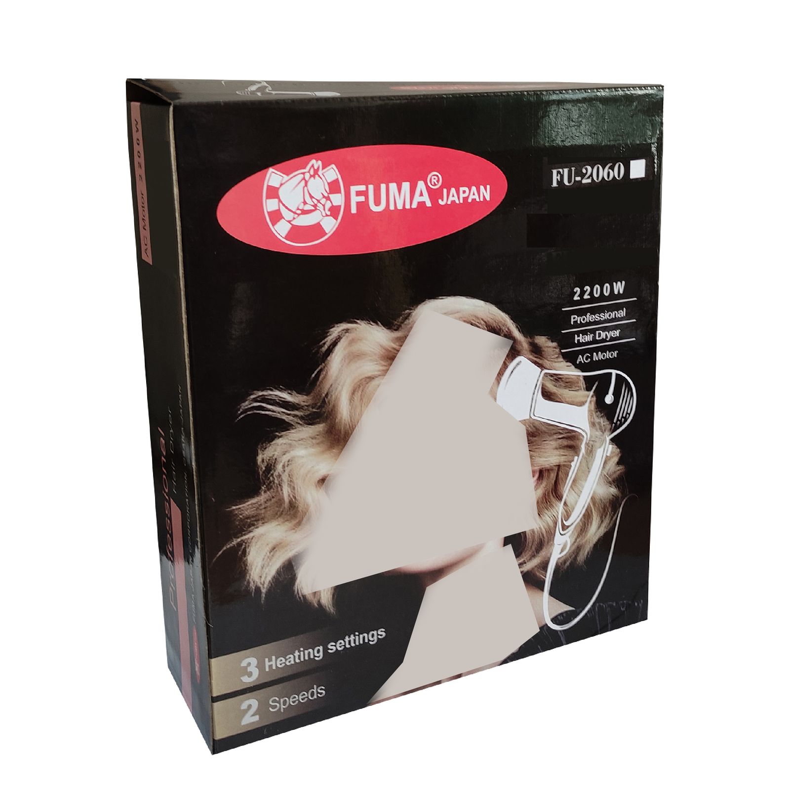 سشوار فوما مدل FU-2060 -  - 2