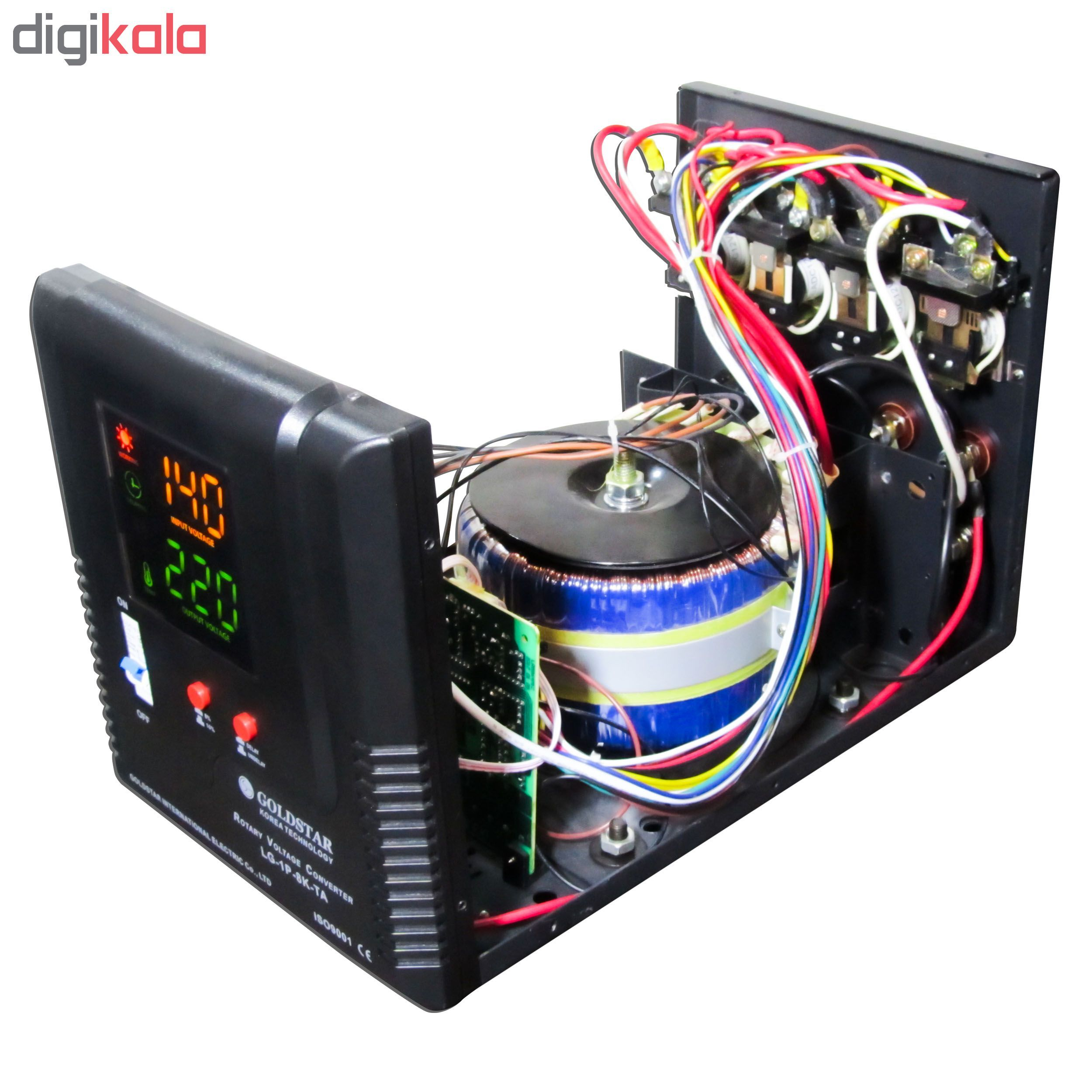 استابلایزر گلداستار مدل LG-1P-8K-AT ظرفیت 8000VA