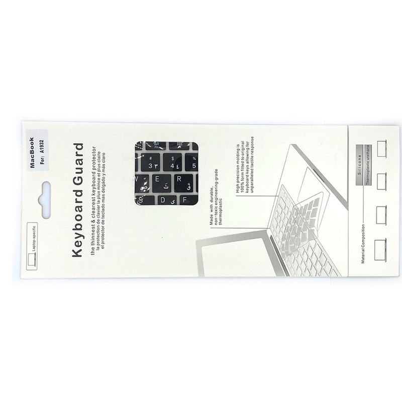 محافظ كيبورد با حروف فارسی مدل A1932 مناسب برای لپ تاپ اپل MacBook New Air 2019