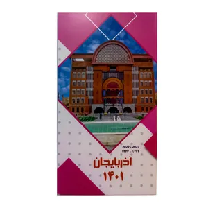 تقویم جیبی سال 1401 مدل آذربایجان کد 001
