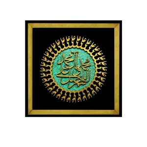تابلو معرق کاری کد 2548