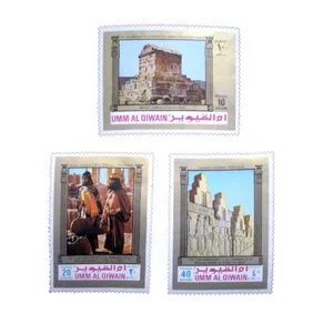 تمبر یادگاری مدل پاسارگاد کد DS2375 مجموعه 3 عددی