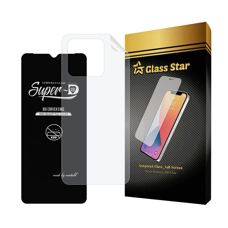 محافظ صفحه نمایش گلس استار مدل SUPNABKGS مناسب برای گوشی موبایل شیائومی Redmi 10C / Redmi 10 Power / Poco C40 به همراه محافظ پشت گوشی