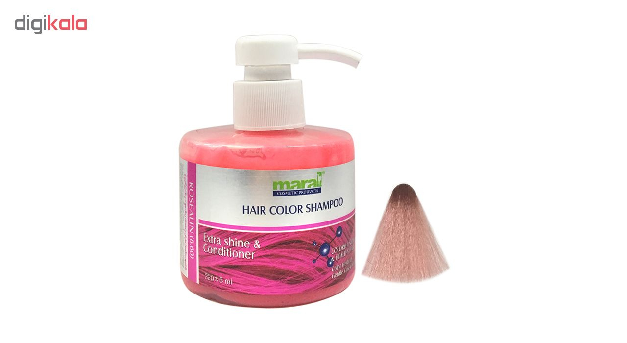 شامپو رنگساژ مارال مدل Rosealin شماره 8.60 حجم 220 میلی لیتر