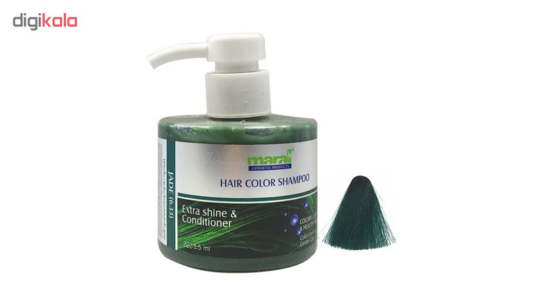شامپو رنگساژ مارال مدل Jade شماره 6.33 حجم 220 میلی لیتر