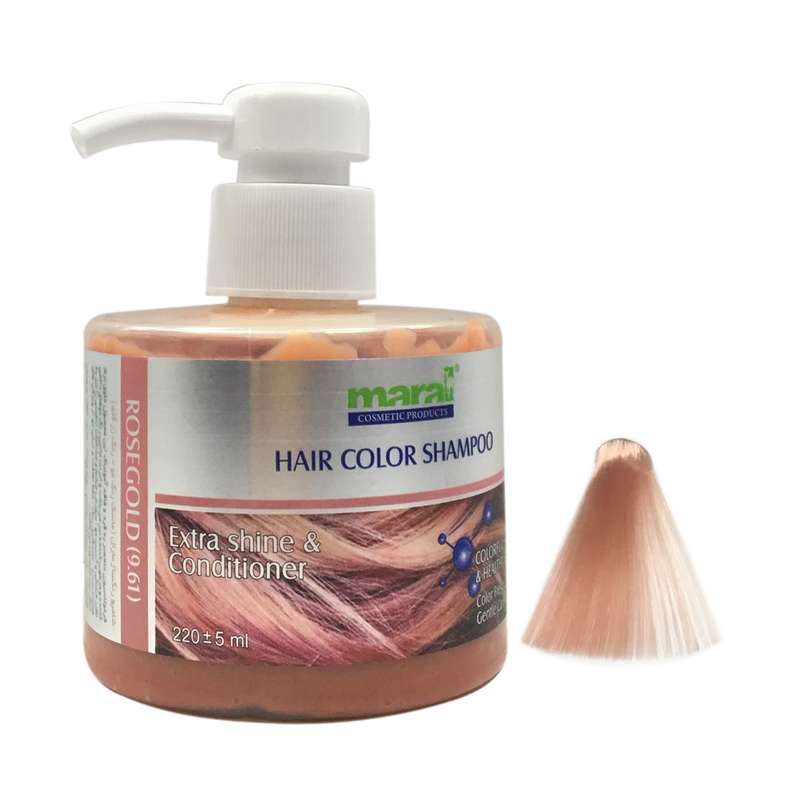 شامپو رنگساژ مارال مدل Rosegold شماره 9.61 حجم 220 میلی لیتر