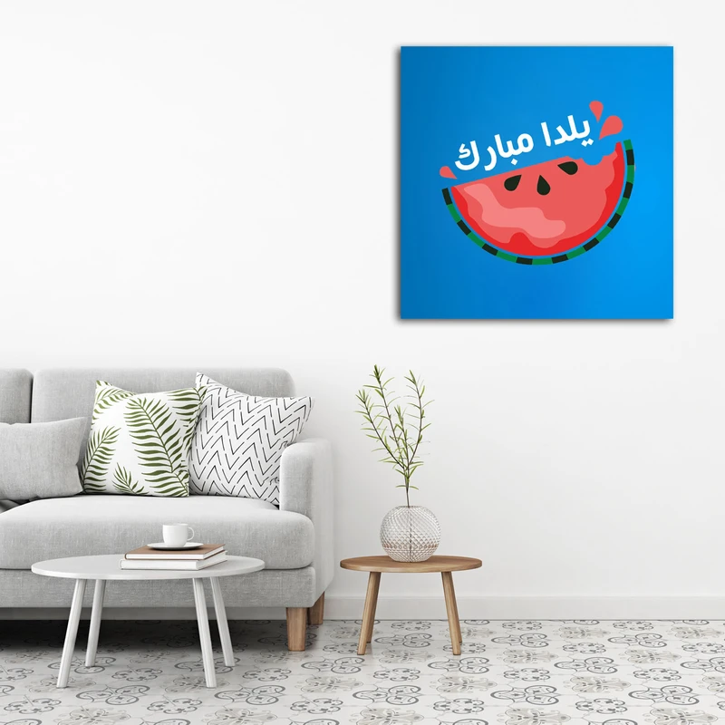 تابلو شاسی مدل شب یلدا کد 8