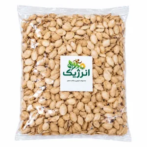 تخمه هندوانه - 450 گرم
