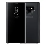 کیف کلاسوری سامسونگ مدل Clear View Standing مناسب برای گوشی موبایل Galaxy Note 9