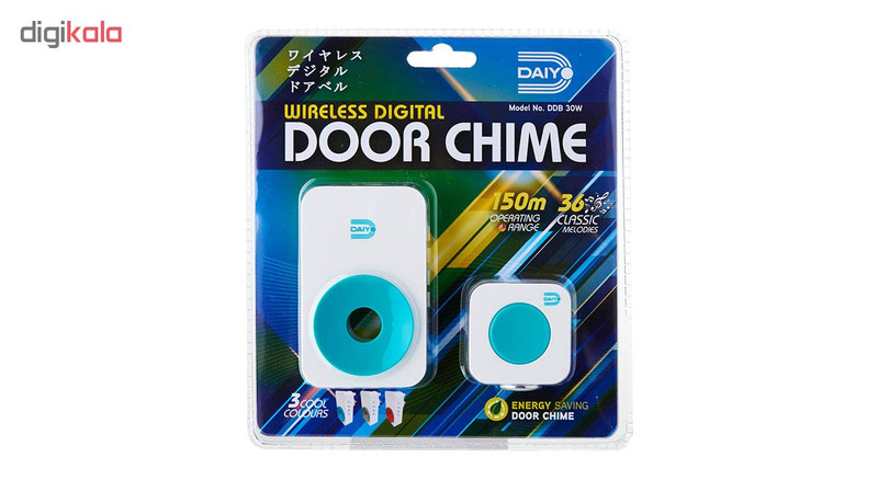 زنگ بی سیم دایو مدل DDB30W