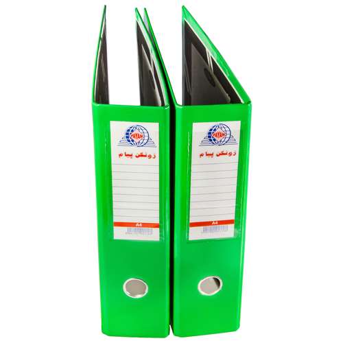 زونکن پیام کد 532 سایز 8 سانتی متر مجموعه 2 عددی