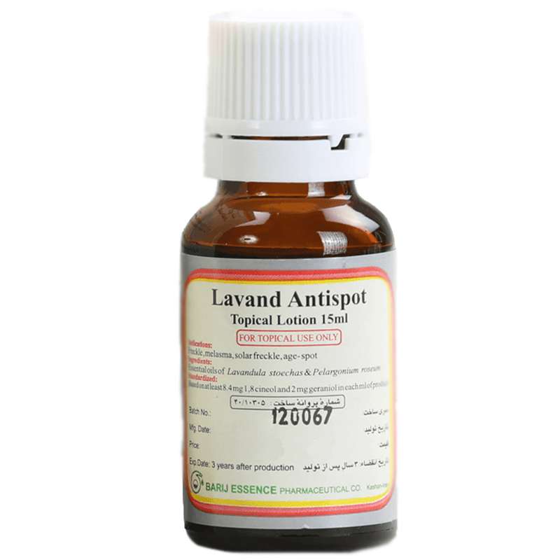 پک محلول ضد لک باریج اسانس مدل لاوند حجم 45 میلی لیتر بسته 3 عددی