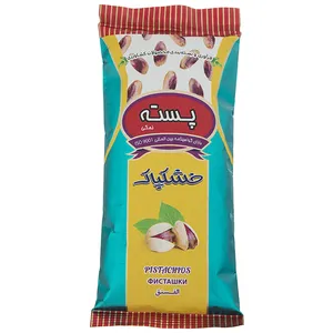 پسته نمکی خشکپاک - 220 گرم